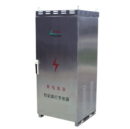 不銹鋼機箱機柜